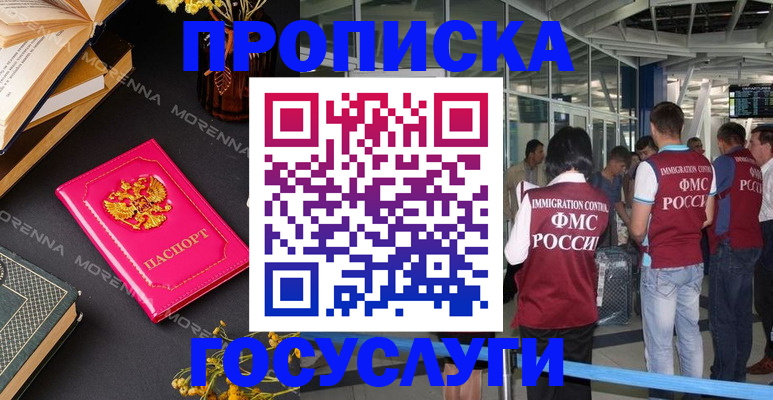 форма 3 в Михайлове
